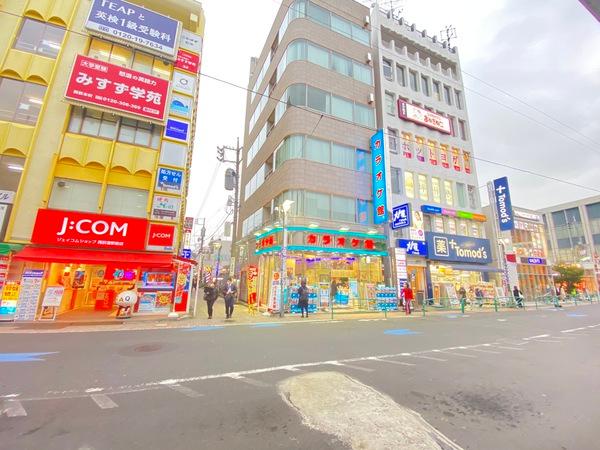 ミネドラッグ西荻窪駅前店：394m
