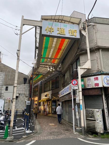 西友西荻窪店：225m