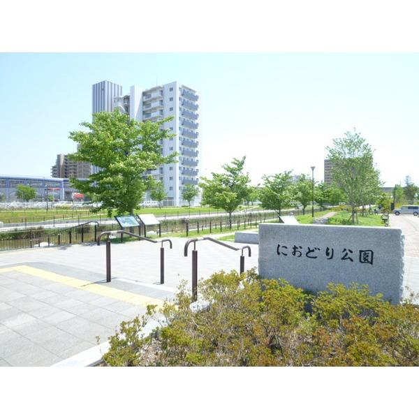 におどり公園：200m