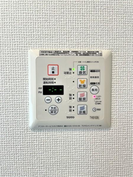 まほろば東蒲田（0402） 設備