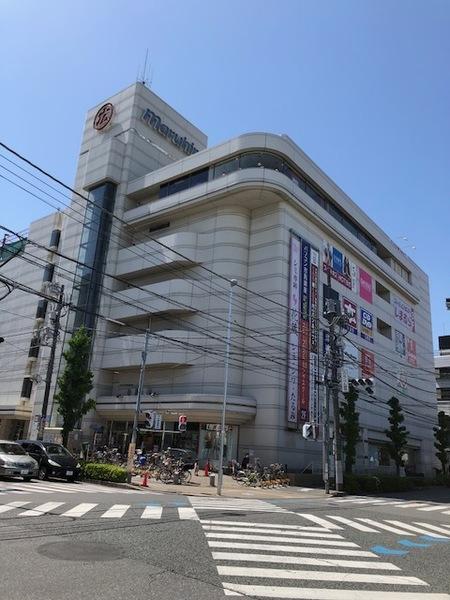 丸広百貨店南浦和店：990m