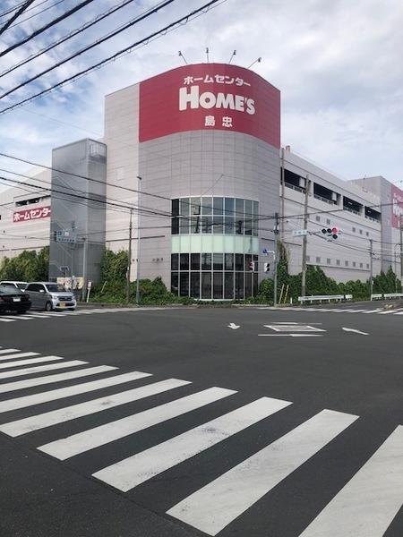 島忠ホームズ川口店：1386m