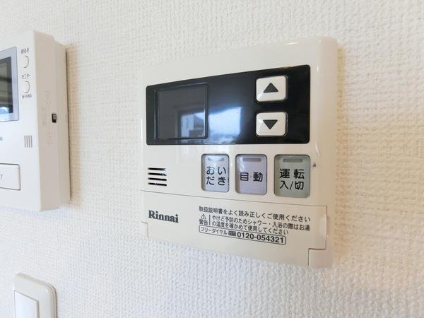 リブラ（0202） 部屋画像