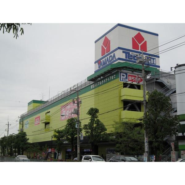 ヤマダデンキテックランド平和台駅：728m