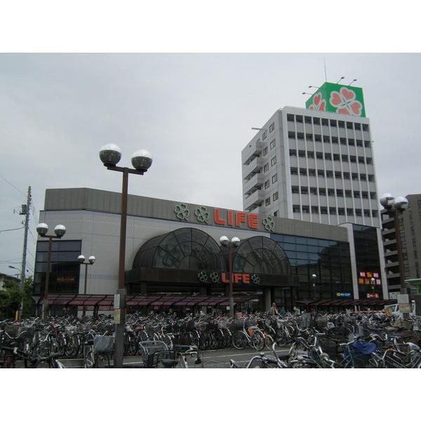 ライフ平和台店：677m