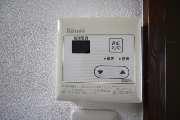 エミールパレス（0105） 部屋画像