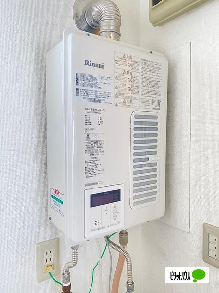 シティハイムたかみや（2B） その他部屋・スペース