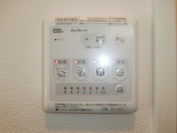 Ｋ−ｃｏｒｔ（0201） 部屋画像
