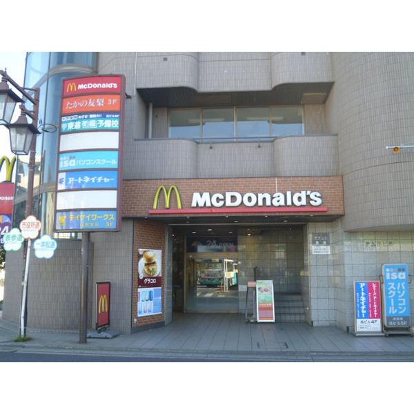 ニューデイズ成田店：512m