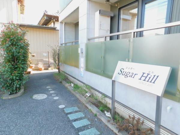 ＳＵＧＡＲ　ＨＩＬＬ（0103） エントランス