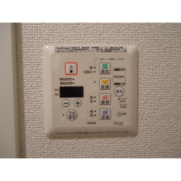 ウェルスおおたかの森（0603） 部屋画像