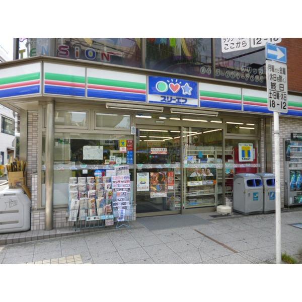 スリーエフ中区石川町店：78m