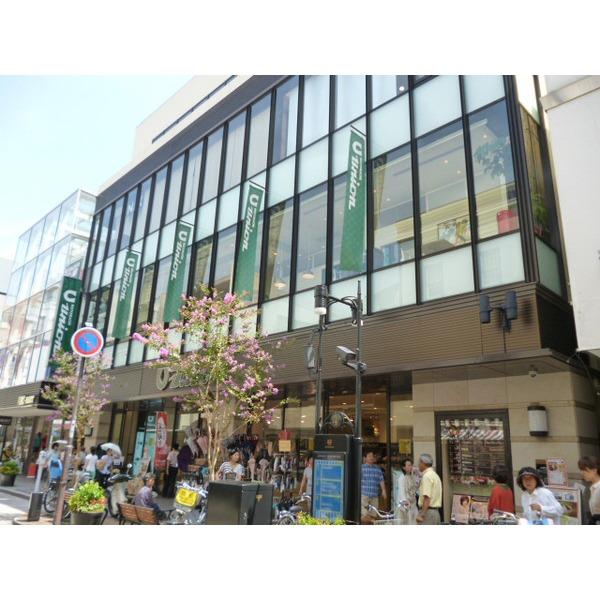 スーパーマーケット上州屋石川町店：233m