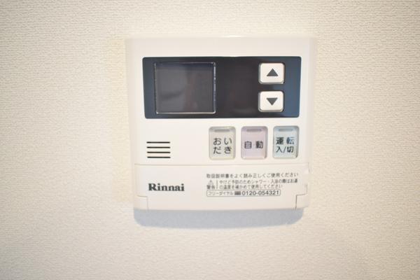 オッチ　デ　ジェンティーレ（0301） 設備