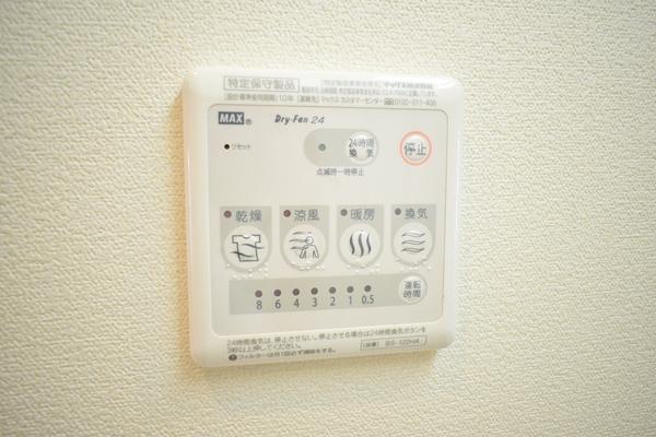 オッチ　デ　ジェンティーレ（0301） 設備