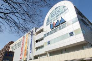 光が丘IMA：1541m