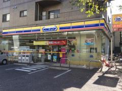 ミニストップ大泉学園店：614m