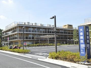 医療法人財団厚生協会大泉病院：1261m