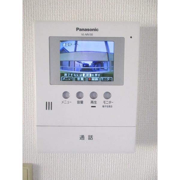 グリーンコーポ千間台（0203） セキュリティ