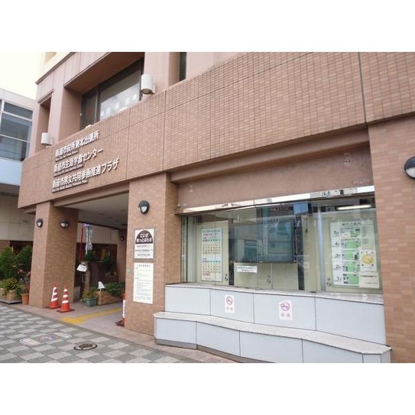 新座市役所東北出張所：543m