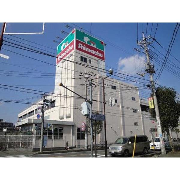 島忠新座店：545m