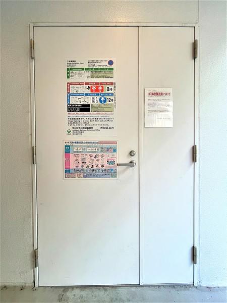 ＩＭＡＳＯ（0403） 物件画像