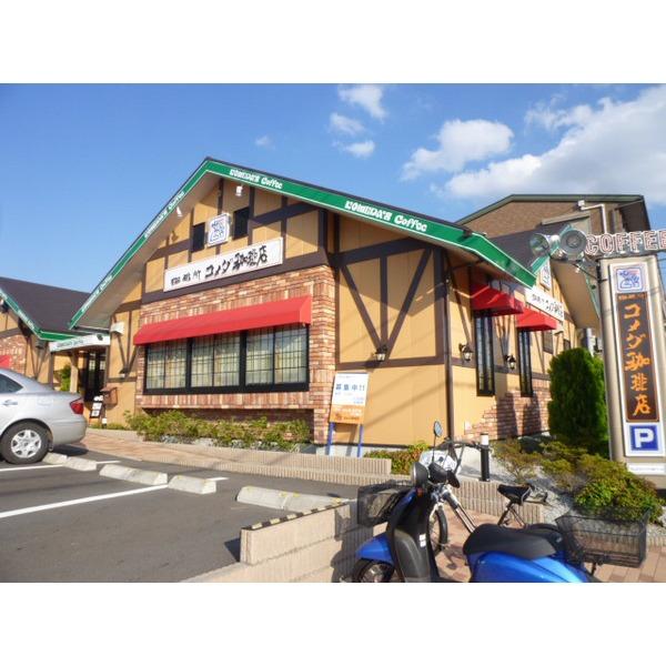 スリーエフ豊四季神山店：294m
