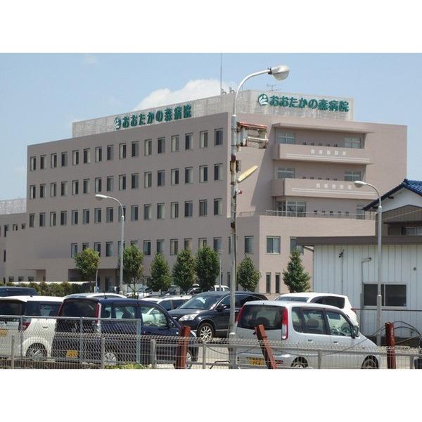 医療法人社団誠高会おおたかの森病：535m