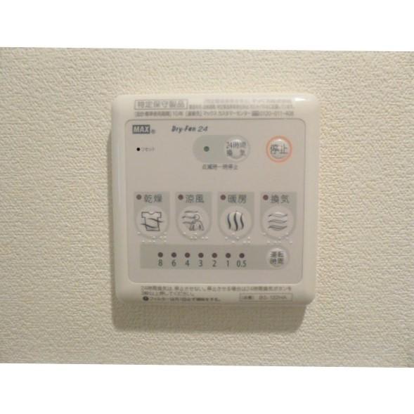 ブランメル（0101） 設備