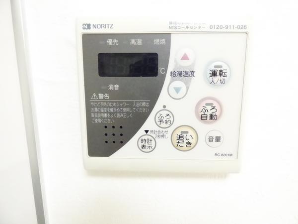 フェリース朝霞（0101） その他