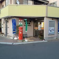 朝霞三原郵便局：60m