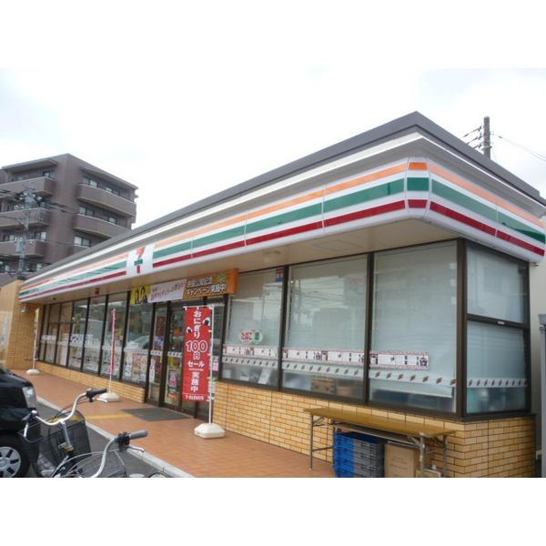 セブンイレブン朝霞三原3丁目店：420m