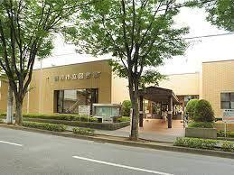 朝霞市立図書館北朝霞分館：1267m