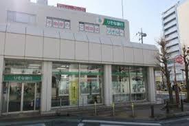 りそな銀行朝霞台支店：839m