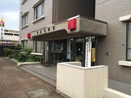 新座警察署：2743m