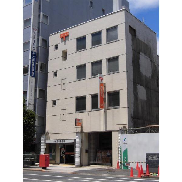 日本橋大伝馬町郵便局：147m