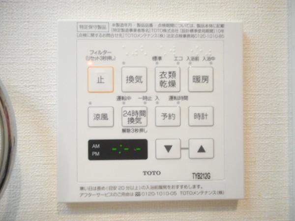 ピアルーチェ（0703） 設備