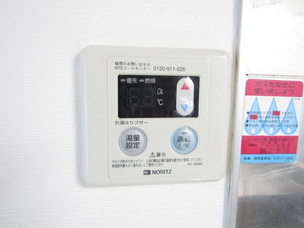 リバーパークハイツⅡ（0203） その他