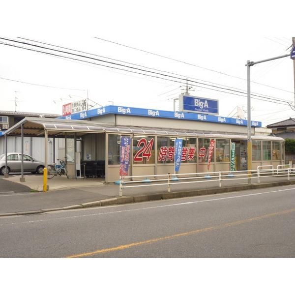 カワグチ北柏店：495m