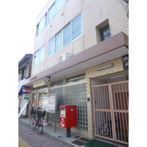 蕨南町郵便局：200m