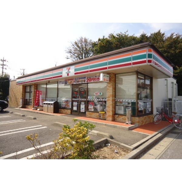 セブンイレブン流山駒木西店：392m