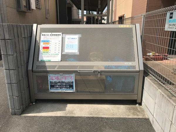 アムール（0107） その他