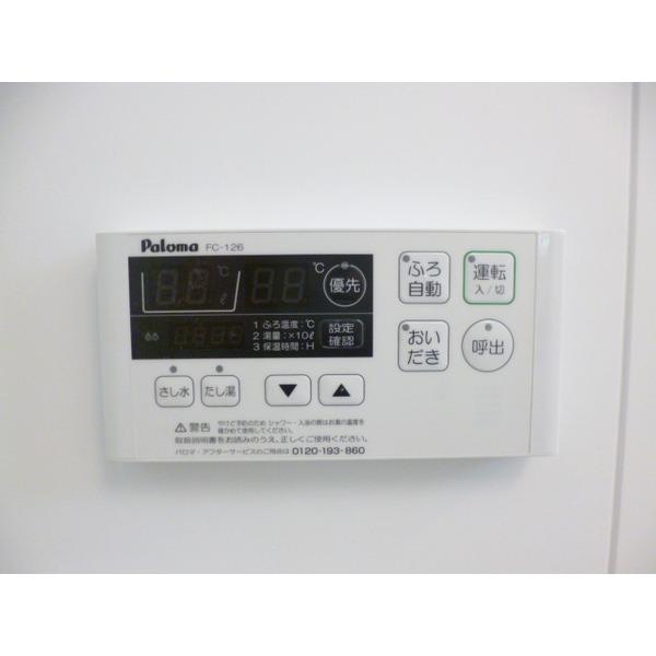 アムール（0107） 設備
