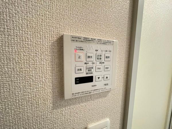 ルミエール巣鴨（0604） 部屋画像