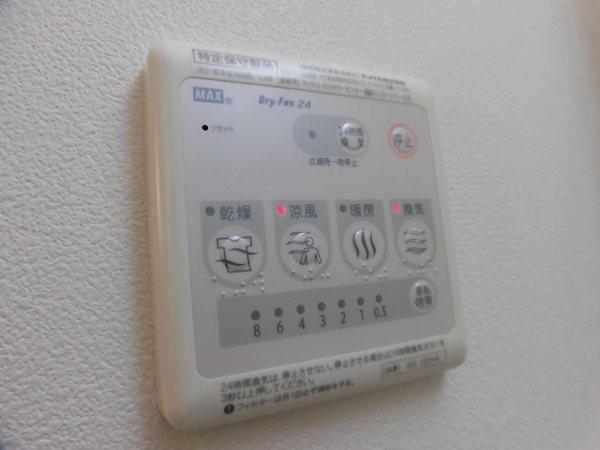 ＭＩＹＡＢＩ（0102） 設備