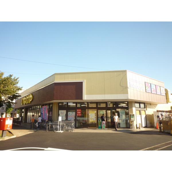 いなげや千葉桜木店：156m