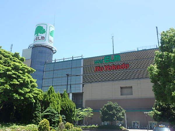 わくわく広場ユアエルム成田店：721m