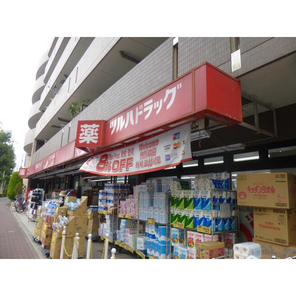 調剤薬局ツルハドラッグ新城駅前店：161m