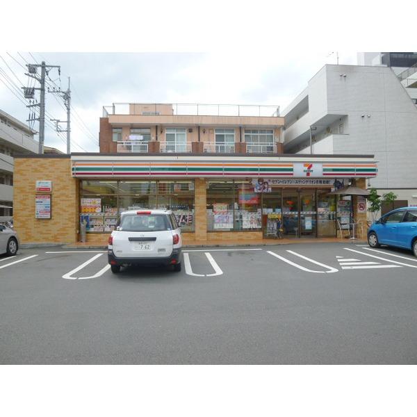 セブンイレブン立川通り店：80m