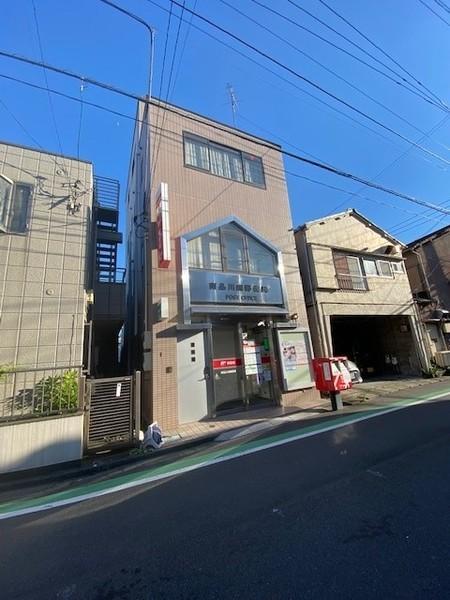 南品川四郵便局：75m